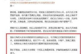 白沙专业要账公司